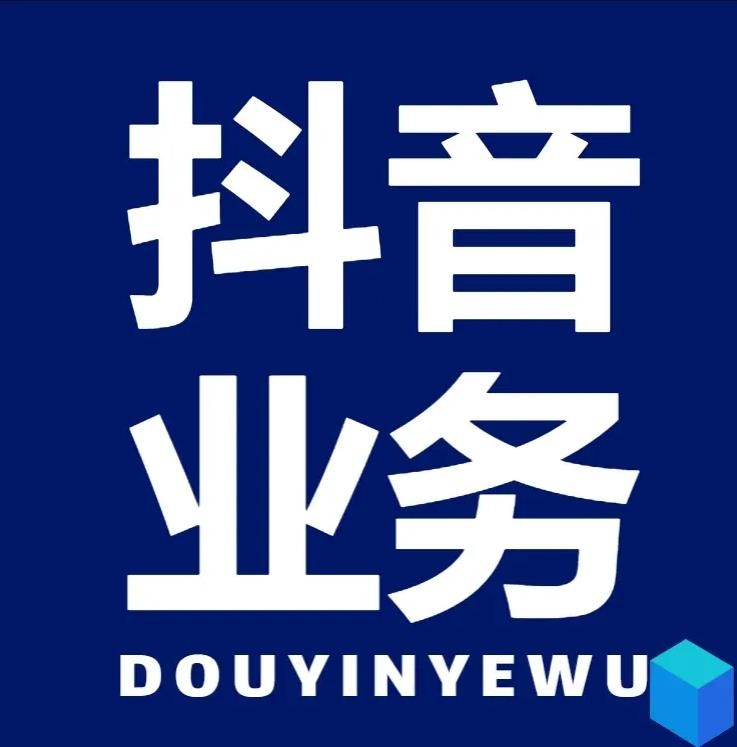 qq小号网批发平台